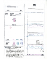20130117N.jpg