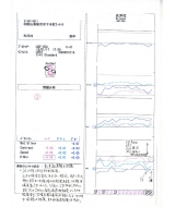 20130117N.jpg