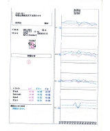 20130117P.jpg