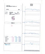 20130117P.jpg
